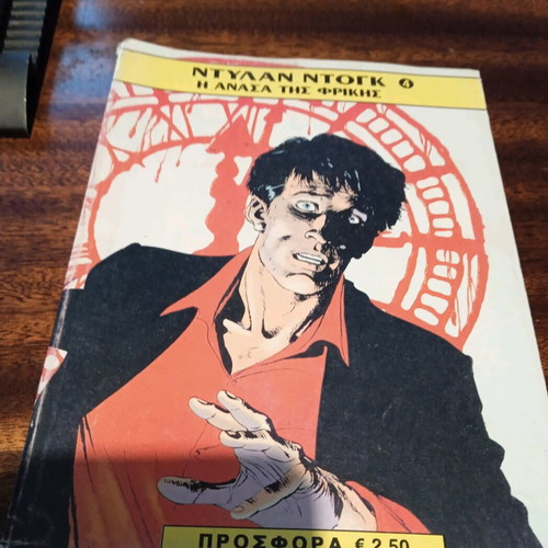 Dylan Dog Volume 4 used, issues #7,8, Mammoth Comics edition