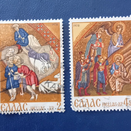 1970 Greek Christmas Stamps used, set of 2