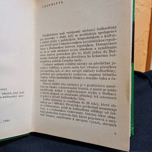 Book Bulharstina pro samouky like new, Bulgarian language