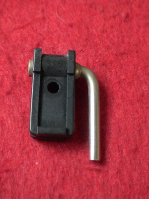 Hinge for unknown type record player like new