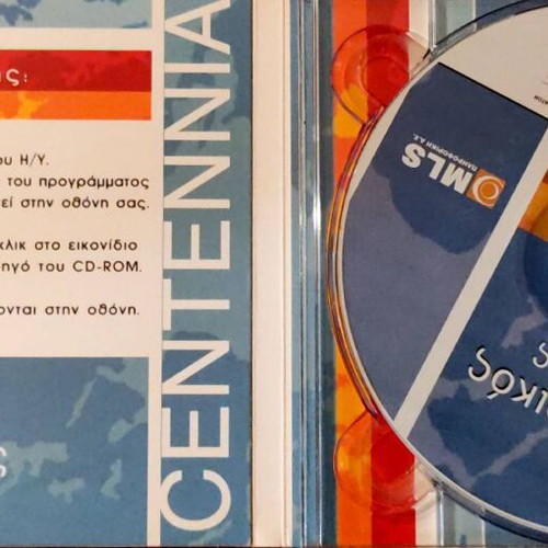 Centennia historical atlas DVD like new