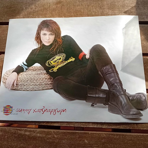 Greek TV series posters 00s, like new, set of 12
