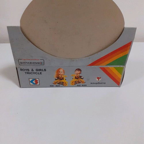 Pack of six Vasileiadis wind-up tricycles new