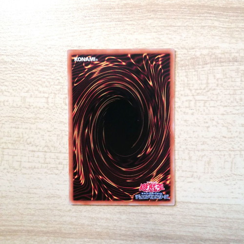 Yu-Gi-Oh! Sangen Kaimen LEDE-JP060 Spell Card Near Mint 2024