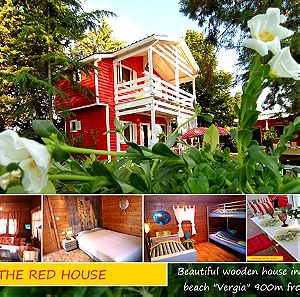 RED Wooden House near the sea  ΕΝΟΙΚΙΑΖΕΤΑΙ Airbnb (11 άτομα) στην παραλία Βεργιάς της Χαλκιδικής ! Κατάλληλο για οικογένειες και παρέες...