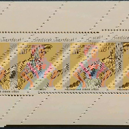 Τευχίδιο Κοστούμια 1971 DDR ασφράγιστο, όχι με πλήρη σειρά