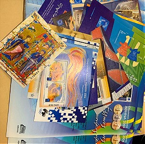 Γραμματοσημα 2001-2004 ονομαστική 210€ φεγε και 8 φυλλάδια με με τους Ολυμπιακούς 2004