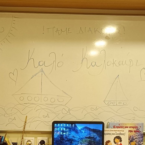 White Magnetic Boards Set of 2, Like New, 0.86x1.23 m