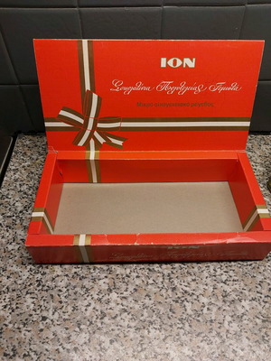 Collectible box used