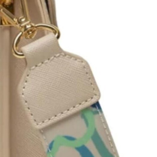 Love Moschino bag strap new, multicolor
