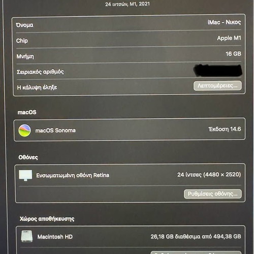 Apple iMac M1 24” 4.5K 16GB RAM 512GB SSD like new