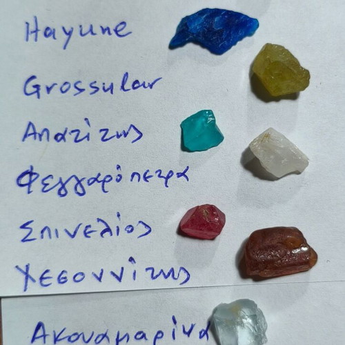 Lot of 10 natural precious stones new