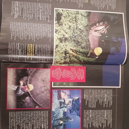 Epsilon magazine used, lignite mines of Ptolemaida-Kozani, March 1993