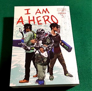 I Am A Hero - Omnibus volume 5 [Manga]