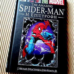 The amazing Spider-man #1, η επιστροφη