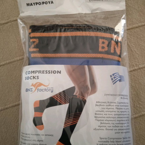 Compression socks new, size 42-44