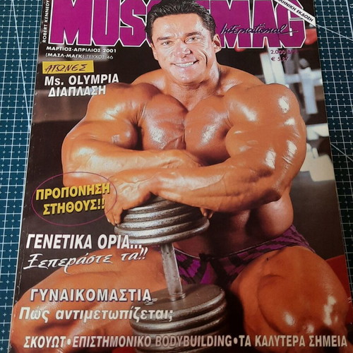 Musclemag International magazine used, issue No 46 March-April 2001