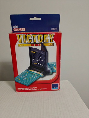 Mini Games Victory at Sea board game naval battle new