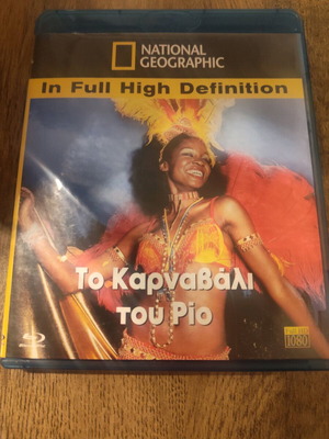 National Geographic The Rio Carnival Blu-Ray used with Greek subtitles