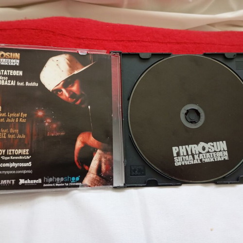 Phyrosun Sima Katatethen Official Mixtape CD 2007