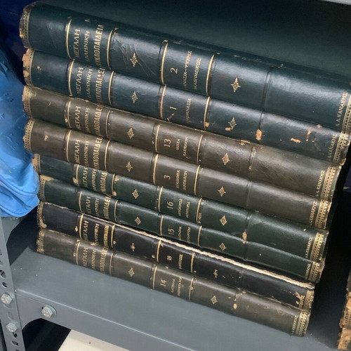 Large Greek encyclopedia used, 24 volumes, collectible
