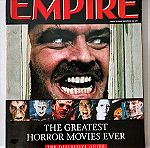  Περιοδικό Empire Special Collectors' Edition The Greatest Horror Movies Ever Rare