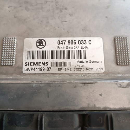 Εγκέφαλος για Skoda Fabia '99-'07 σαν καινούργιο, κωδικός 047906033C