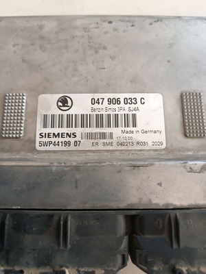 Εγκέφαλος για Skoda Fabia '99-'07 σαν καινούργιο, κωδικός 047906033C