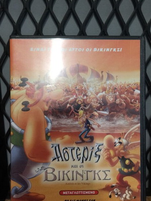 Asterix and the Vikings DVD used, dubbed