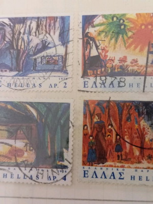 Γραμματόσημα Ελλάδα 1978 παραμύθια σαν καινούργια