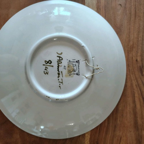 Decorative wall plate signed like new