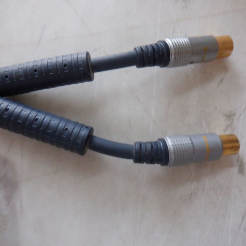 ProLink coaxial TV antenna cable 1.5 meter like new