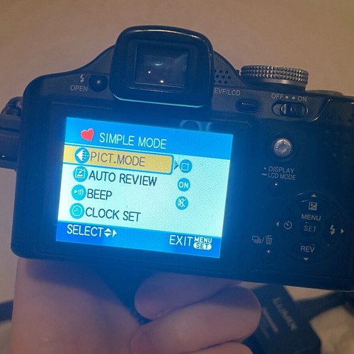 Panasonic Lumix DMC-FZ8 used camera with Leica lens and 12x optical zoom
