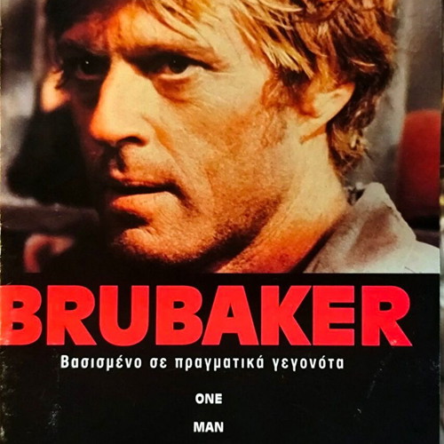 Brubaker DVD drama movie used with Robert Redford and Morgan Freeman
