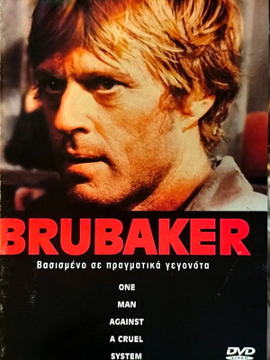Brubaker DVD δραματική ταινία μεταχειρισμένη με Robert Redford και Morgan Freeman