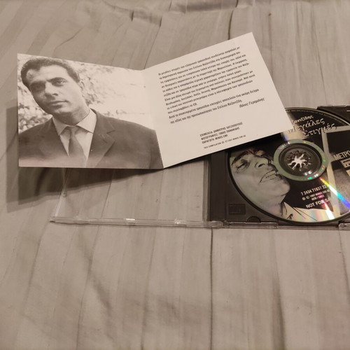 Stelios Kazantzidis Megales Stigmes CD used, laiko genre
