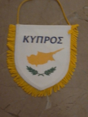 Cyprus small banner new