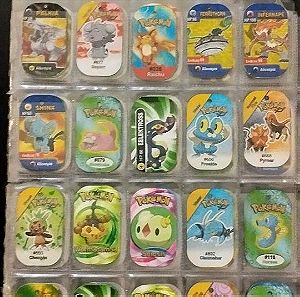 Συλλογή 64 τάπες pokemon