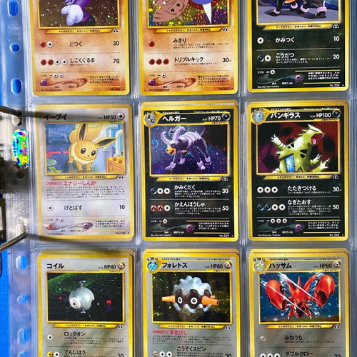 Pokemon OCG 2ης γενιάς μεταχειρισμένο ημιτελές master set Japanese