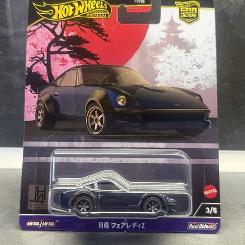 Hot Wheels Japan cars new condition