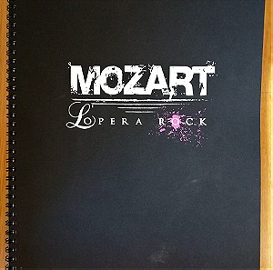 Mozart, l' Opera Rock (Θεατρικό πρόγραμμα)