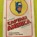 Spiderman comic issue 589, Kampanas editions