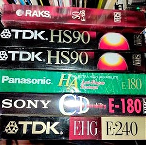 Κασετες VHS -6- Σφραγισμενες + VHS cleaner