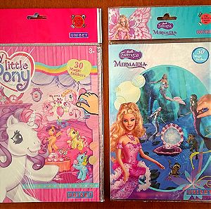 Συλλεκτικά & Vintage Μαγικά Μετακινούμενα Αυτοκόλλητα: Barbie Fairytopia Mermaidia & My Little Pony
