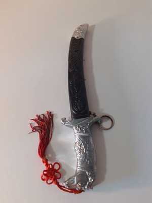 Sword lighter like new