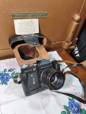 Zenith E Helios camera used, Soviet 1970s with leather case