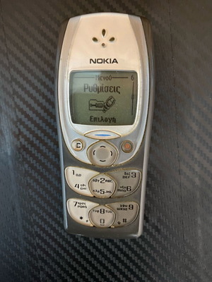 Nokia 2300 μεταχειρισμένο κλασικό ανθεκτικό τηλέφωνο, γκρι