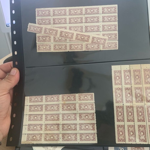 Persia 1911 Postage Due Stamps new, in pieces of 16