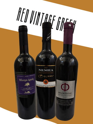 Vintage Greek Red Wine Collection pack of 3 bottles