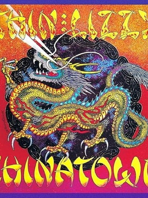 Thin Lizzy Chinatown 2020 180g vinyl LP new, rock